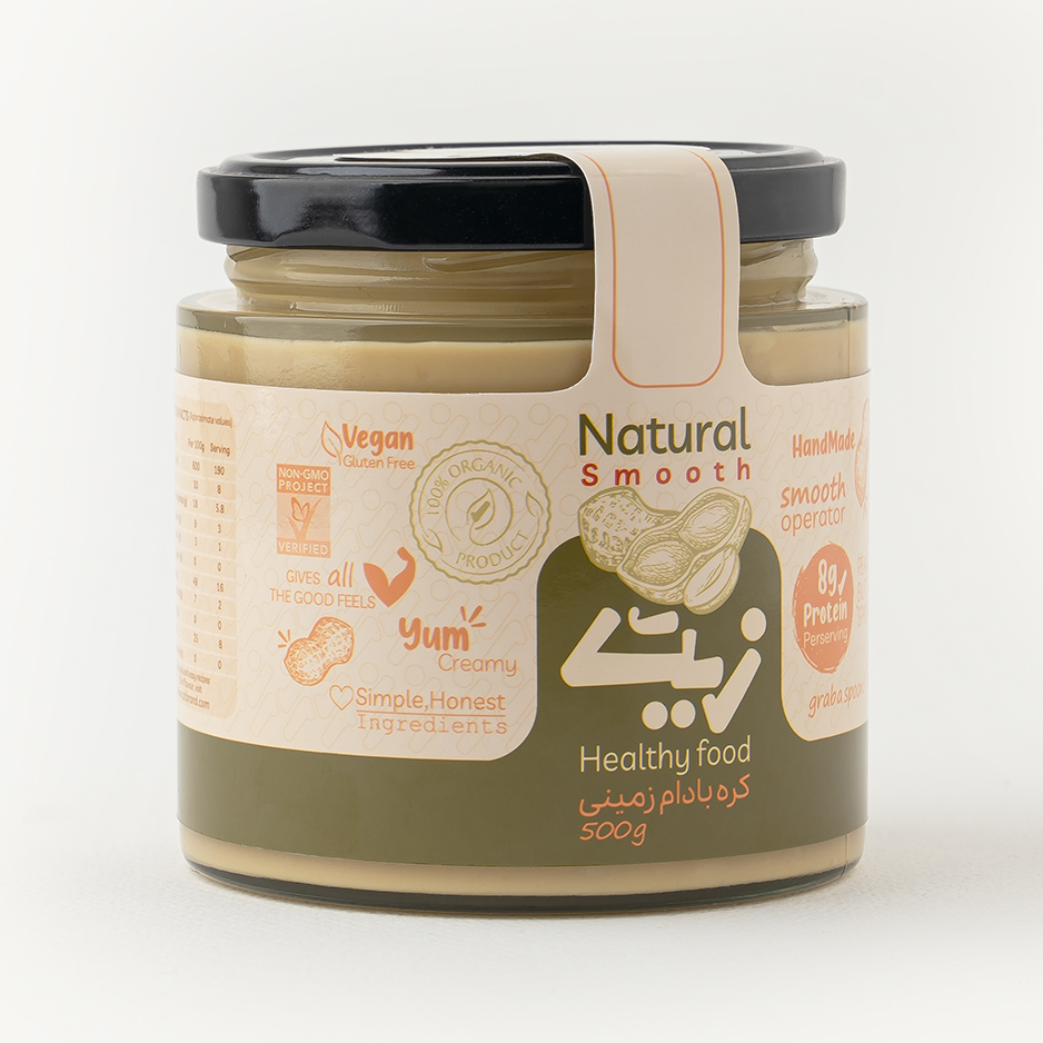 کره بادام زمینی ساده 500 گرمی زیت