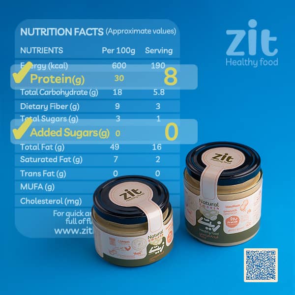 جدول ارزش غذایی کره بادام زمینی زیت