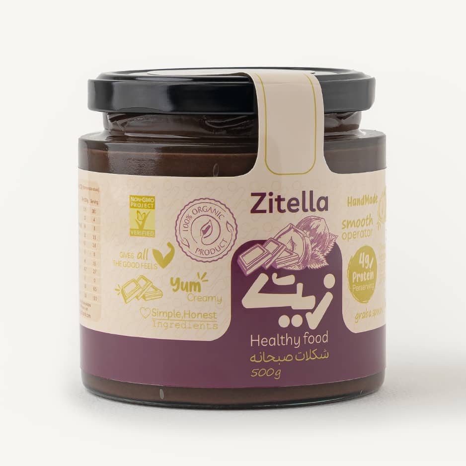 زیتلا شکلات صبحانه رژیمی 500 گرمی زیت