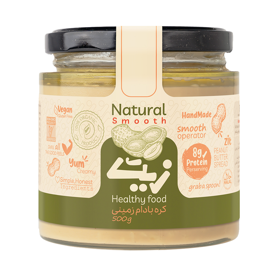 کره بادام زمینی ساده زیت