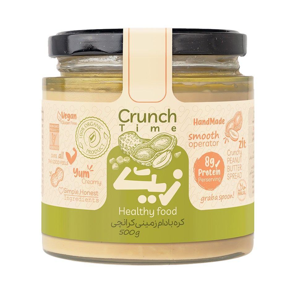 کره بادام زمینی کرانچی زیت