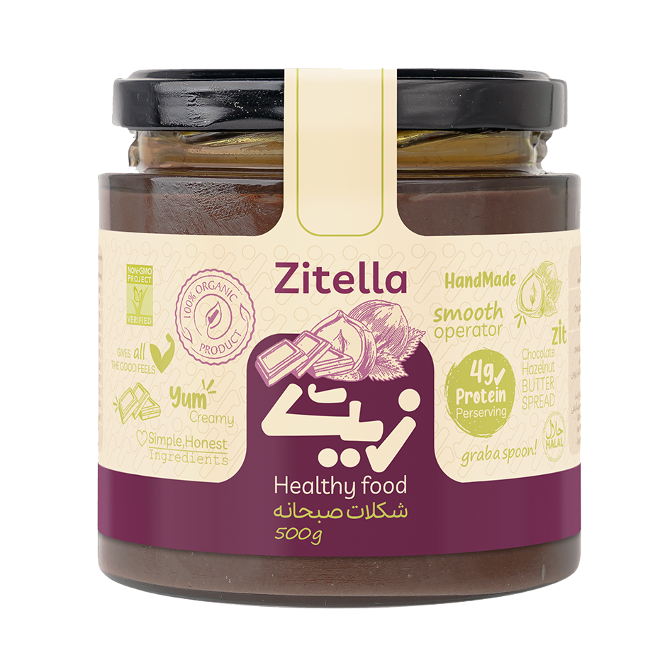 زیتلا - شکلات صبحانه رژیمی زیت